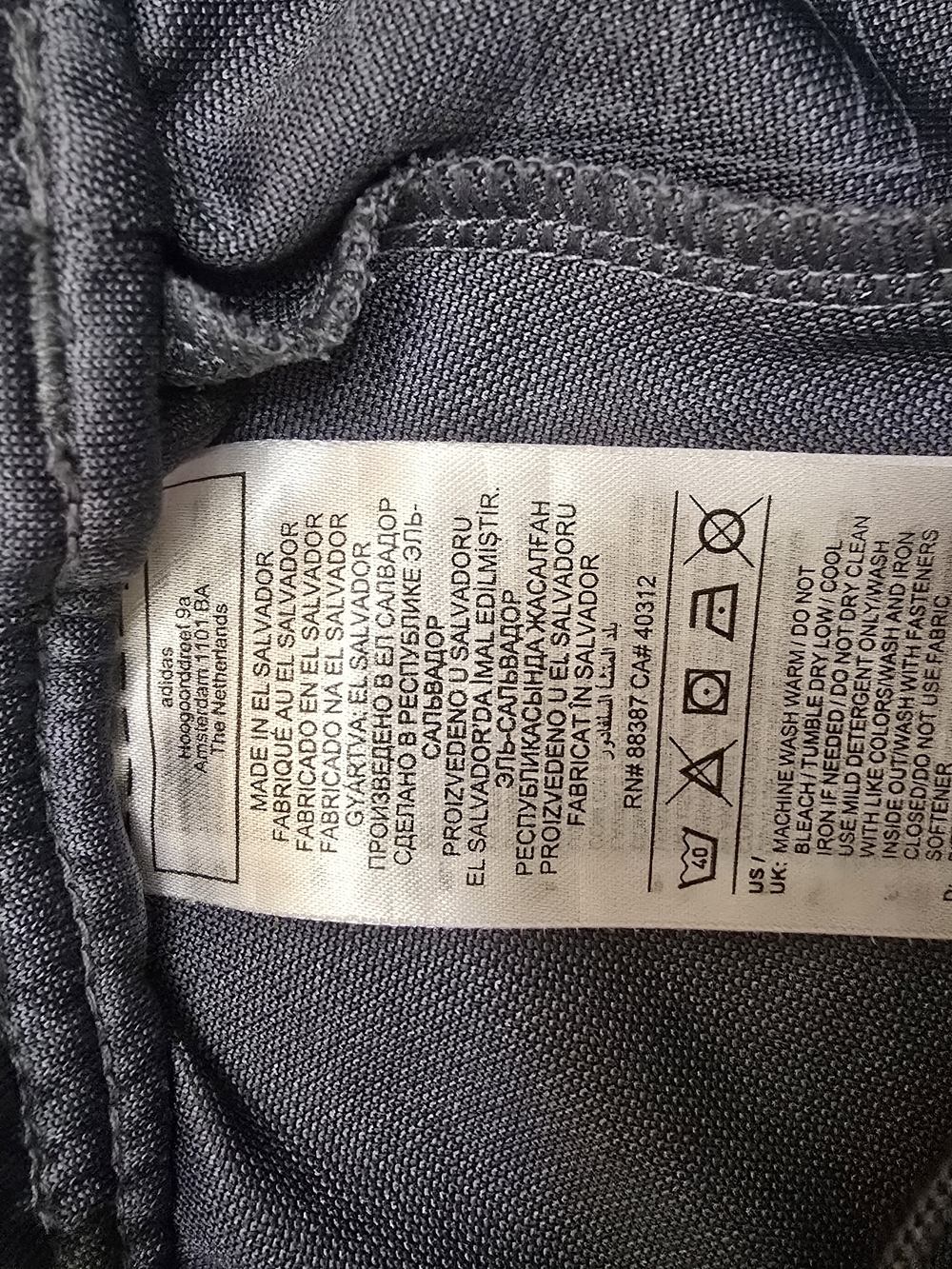 Adidas Women Size S Gray Track Pants with White Stripes - Picture 8 of 9
